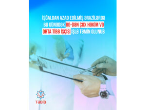 image-17478065811708228964_1200x630