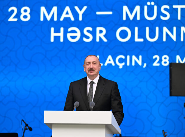 image-17484449342099762972_1200x630