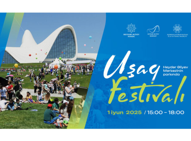 image-1748516436353809600_1200x630