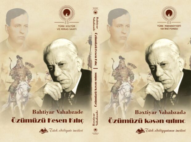 image-img-20250517-wa0086