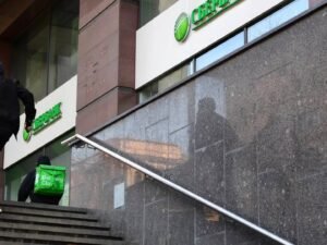 image-sberbank-1