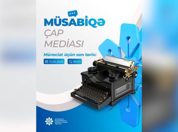 image-cap-media-sayt-cover