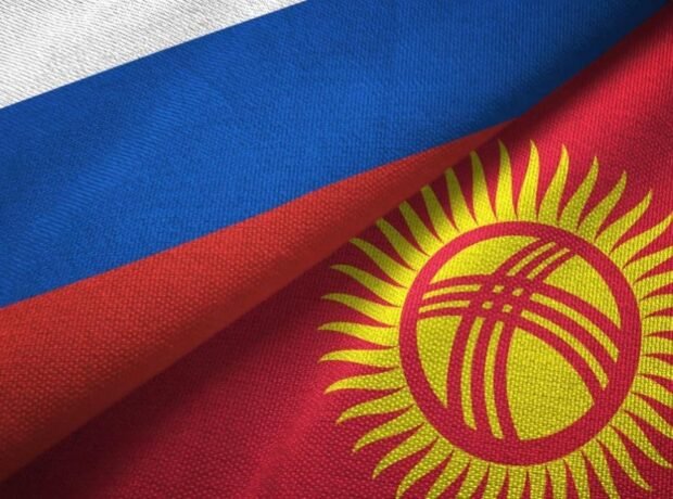 image-kyrgyzstan-rossiya