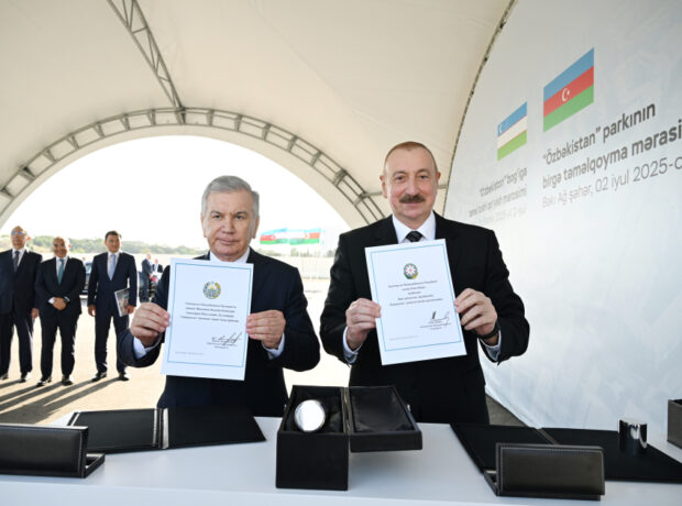 image-17514682654437455274_1200x630