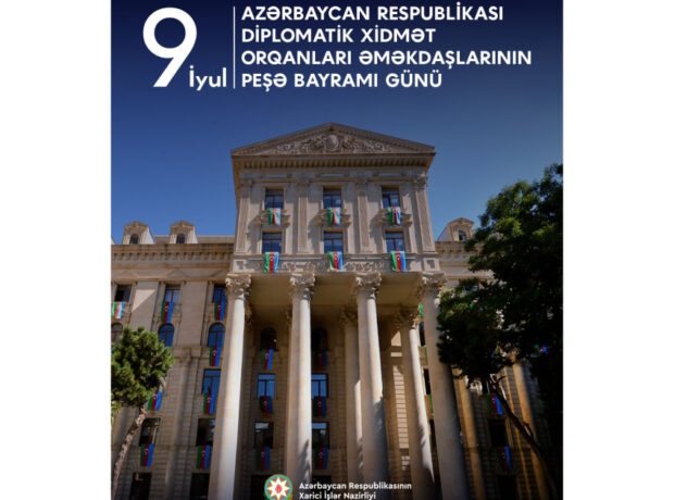 image-17520434873838361606_1200x630