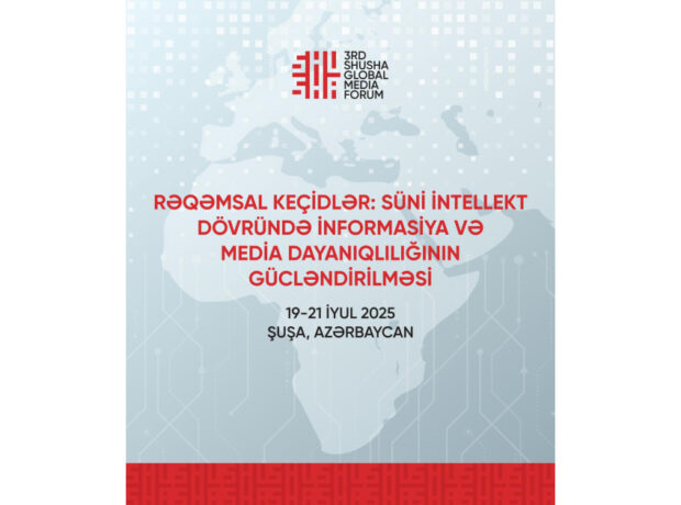 image-1752926830291694747_1200x630