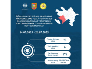 image-17530807372316810703_1200x630