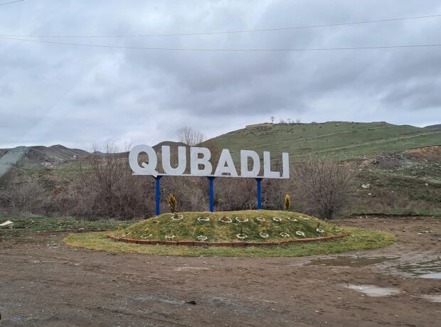 image-1200px-qubadli_sign_in_qubadli-_azerbaijan