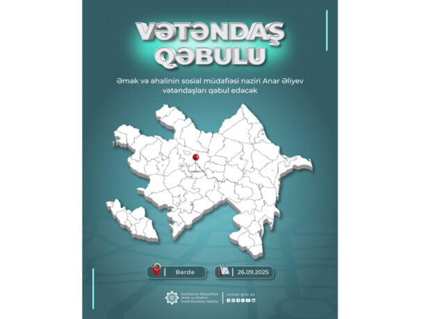 image-17580060991814553908_1200x630