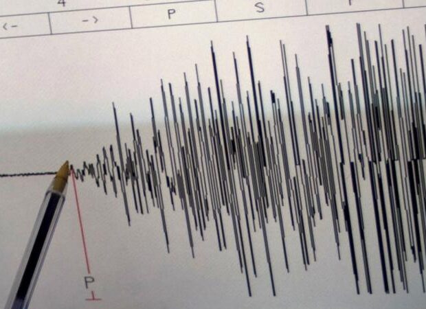 image-1681832854_zelzele-teze