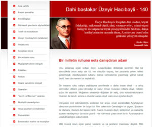 image-17621581642867020952_1200x630