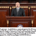 image-1762185860687639140_1200x630