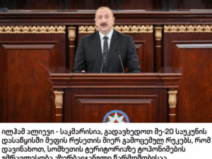 image-1762185860687639140_1200x630