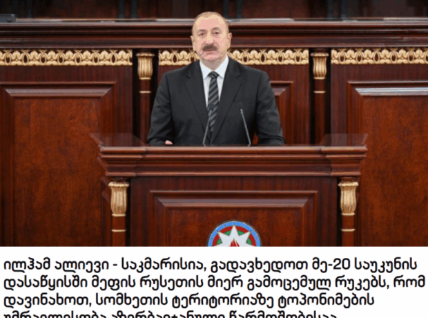 image-1762185860687639140_1200x630