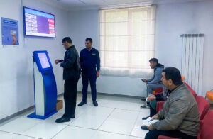 image-17625066942761612088_1200x630