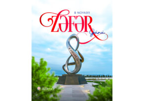 image-1762535294234671105_1200x630