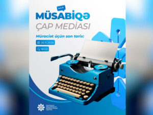 image-17630223626139539196_1200x630