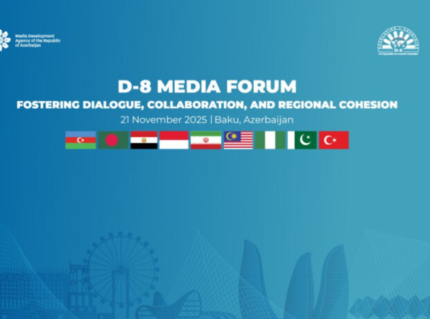 image-17637358485211539078_1200x630