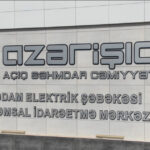 image-17638020394863244444_1200x630