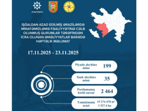 image-17639827851302813169_1200x630