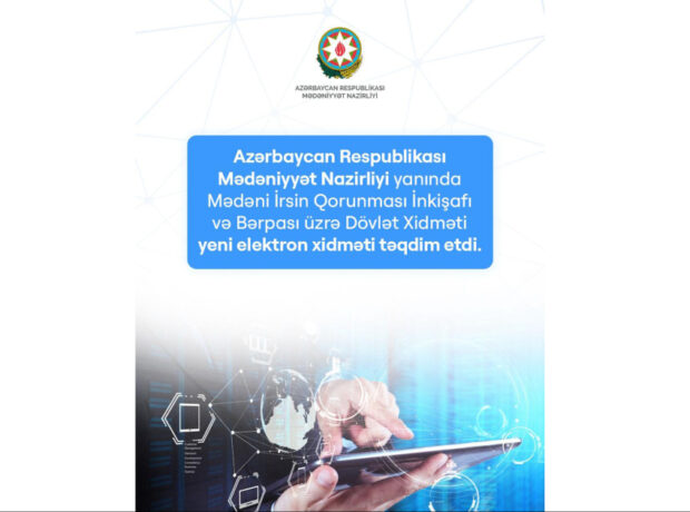 image-17639927622269864053_1200x630