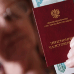 image-691ef7c5ae5ac91e2916602a