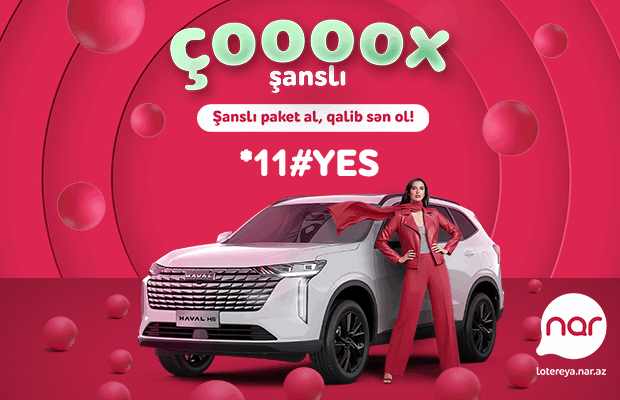 image-gift_haval_resize_637x400