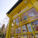 image-img-20251118-wa0020