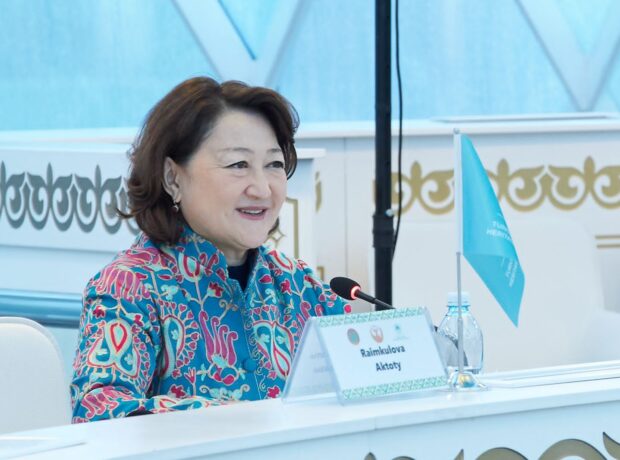 image-img-20251125-wa0030