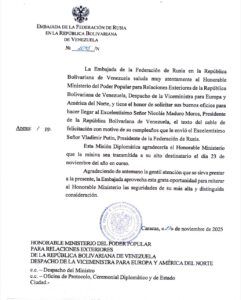 image-img_20251122_233624_814