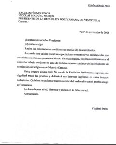 image-img_20251122_233624_906