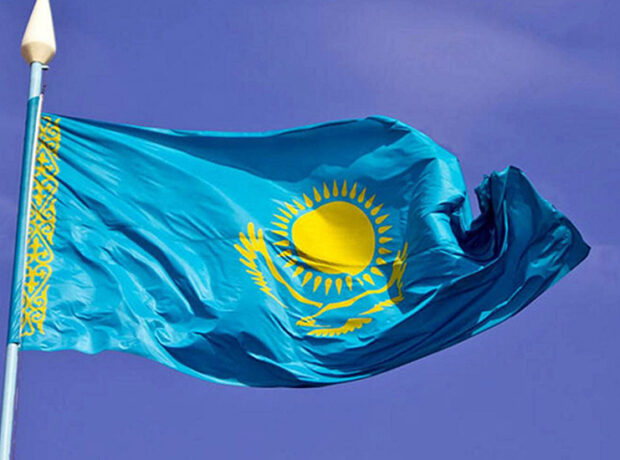 image-qazaxstan