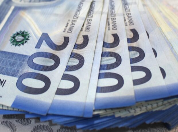 image-1686725769_manat-200