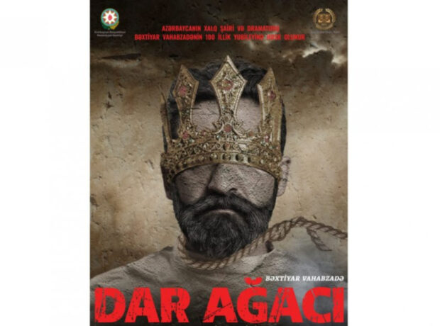 image-17645910972085725208_1200x630