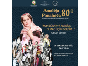 image-1764674393343761803_1200x630