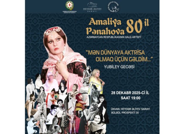 image-1764674393343761803_1200x630