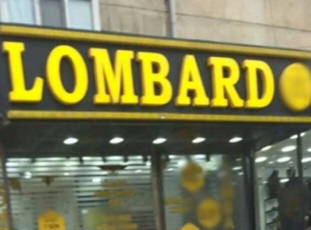 image-17647438123185129821_1200x630