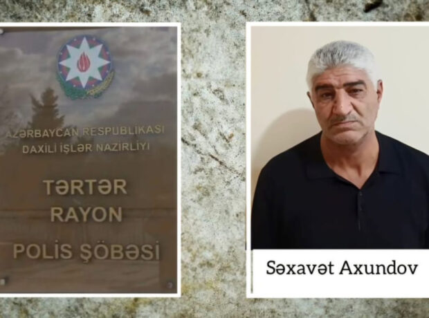 image-17650104315069851241_1200x630