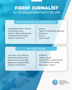 image-17651919631931541934_1200x630