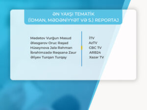 image-1765191963306305217_1200x630