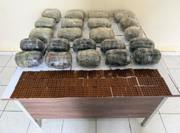 image-1765441984880539485_1200x630