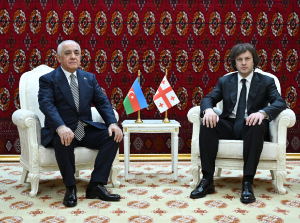 image-17654598463615424324_1200x630