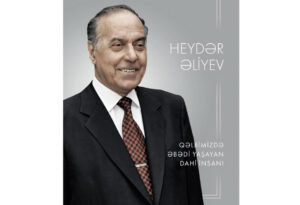 image-17654834913485563301_1200x630