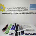 image-17656134692225640887_1200x630