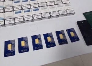 image-1765613469707530728_1200x630