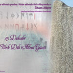 image-17657808303040017216_1200x630