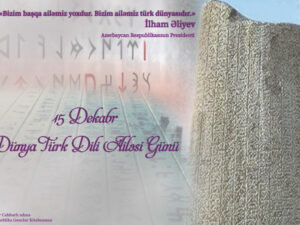 image-17657808303040017216_1200x630