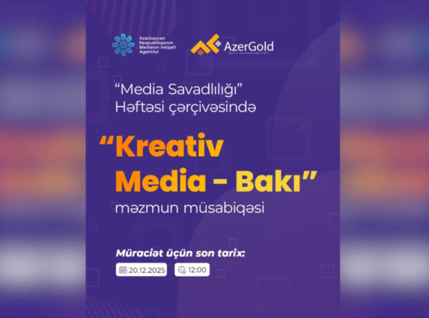 image-1765785133256632292_1200x630