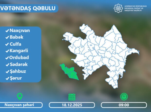 image-17657975422827646902_1200x630