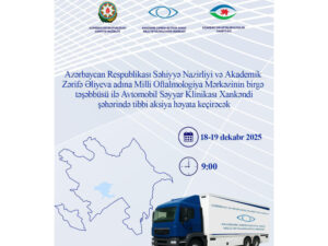 image-17660415684252128449_1200x630